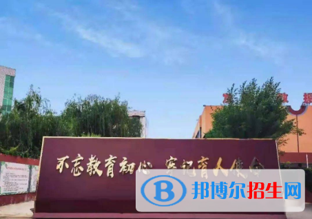 蠡縣職教中心2022年招生簡章