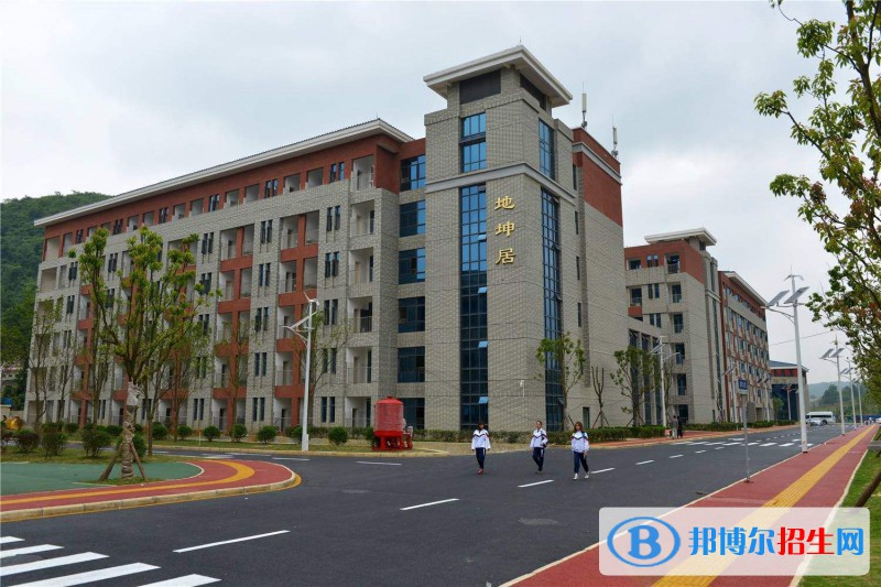 貴州水利電力學(xué)校怎么樣、好不好