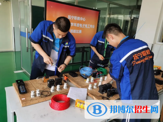 撫寧職教中心2022年招生錄取分數(shù)線