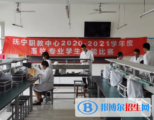 撫寧職教中心2022年學(xué)費(fèi)、收費(fèi)多少