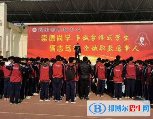 武安市職教中心2022年招生錄取分數(shù)線