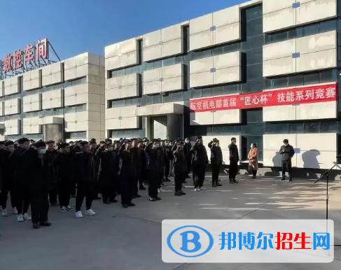 豐潤綜合職教中心2022年報名條件、招生要求、招生對象