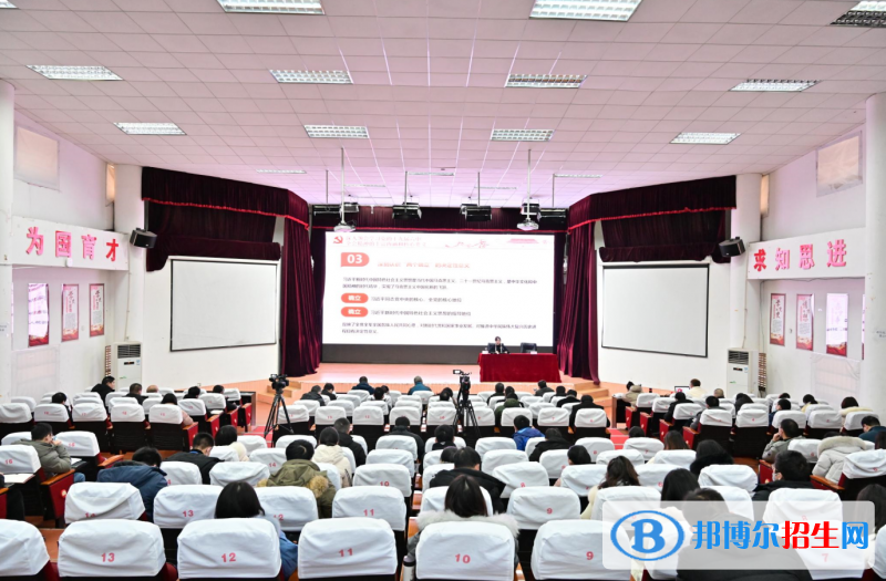 貴州電子信息職業(yè)技術(shù)學(xué)院(中職部)怎么樣、好不好