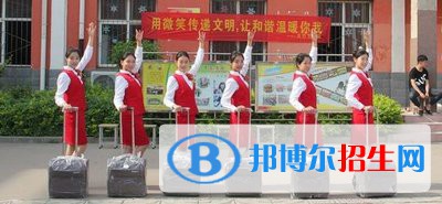 邢臺(tái)職教中心怎么樣、好不好