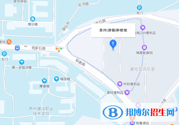 貴陽幼兒師范高等?？茖W(xué)校(中職部)地址在哪里