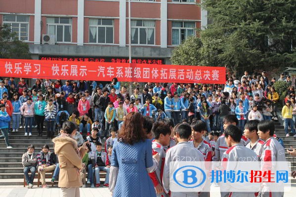 貴州電子科技職業(yè)學(xué)院中職部2022年報名條件、招生要求、招生對象