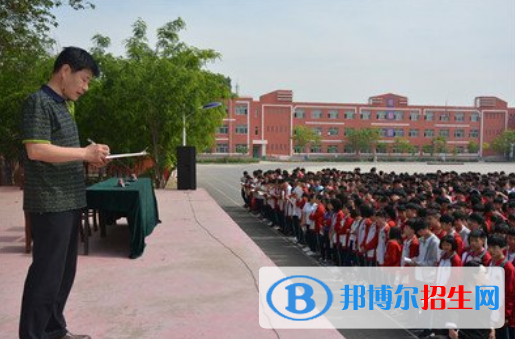 臨漳縣職教中心2022年有哪些專(zhuān)業(yè)