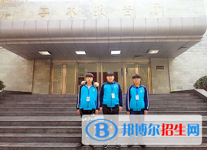 大名職教中心2022年報(bào)名條件、招生要求、招生對象
