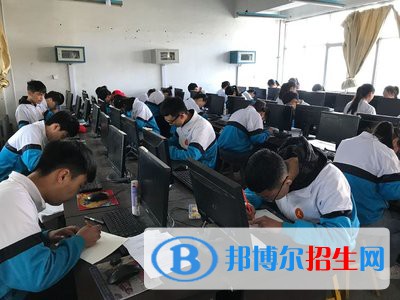 大名職教中心怎么樣、好不好