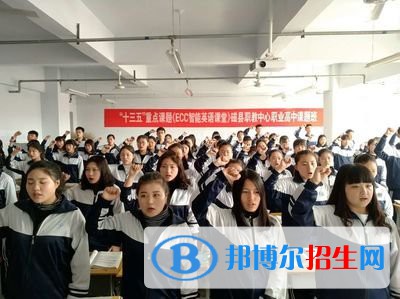 磁縣職教中心2022年報名條件、招生要求、招生對象