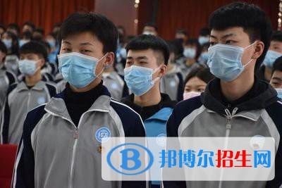 磁縣職教中心怎么樣、好不好