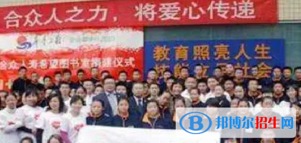 成都百年農(nóng)工子弟職業(yè)學校2022年招生錄取分數(shù)線
