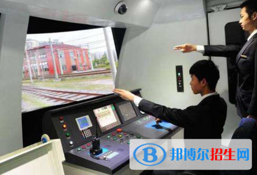 南京2022年鐵路學(xué)校報名時間