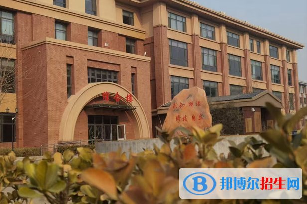 石家莊市特殊教育學校怎么樣、好不好