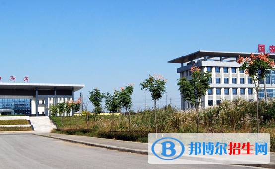 南京2022年哪里有鐵路學校