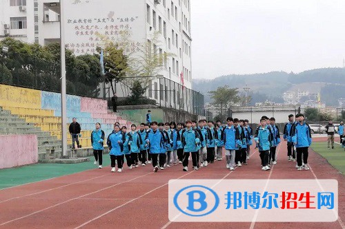 黎平縣中等職業(yè)學(xué)校2022年報(bào)名條件、招生要求、招生對(duì)象