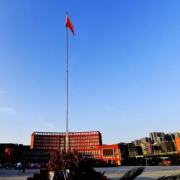 銅仁市旅游學(xué)校