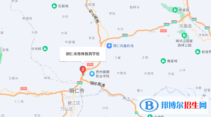 銅仁市特殊教育學校地址在哪里 