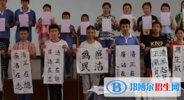 銅仁市特殊教育學(xué)校2022年學(xué)費、收費多少