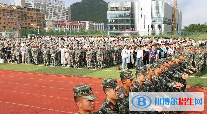 銅仁市數(shù)據(jù)職業(yè)學校怎么樣、好不好