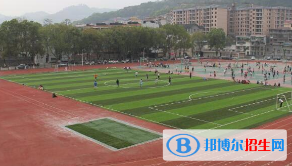 黔南民幼兒師范高等?？茖W(xué)校(中職部)網(wǎng)站網(wǎng)址