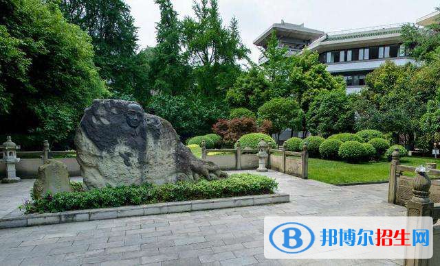 成都石室中學(xué)2022年招生錄取分?jǐn)?shù)線