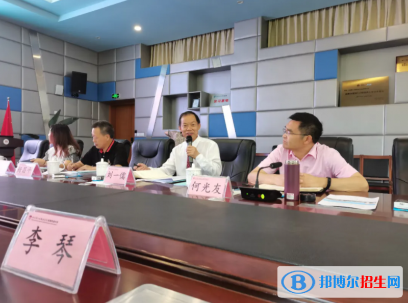 北京第二外國語學(xué)院成都附屬中學(xué)2022年招生辦聯(lián)系電話