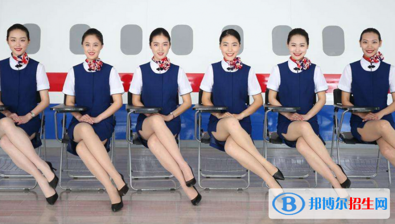 河北2022年有成人航空服務(wù)學校嗎