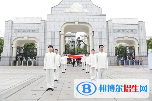 成都市第二十中學(xué)校2022年報名條件、招生要求、招生對象