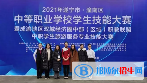 都江堰市職業(yè)中學怎么樣、好不好
