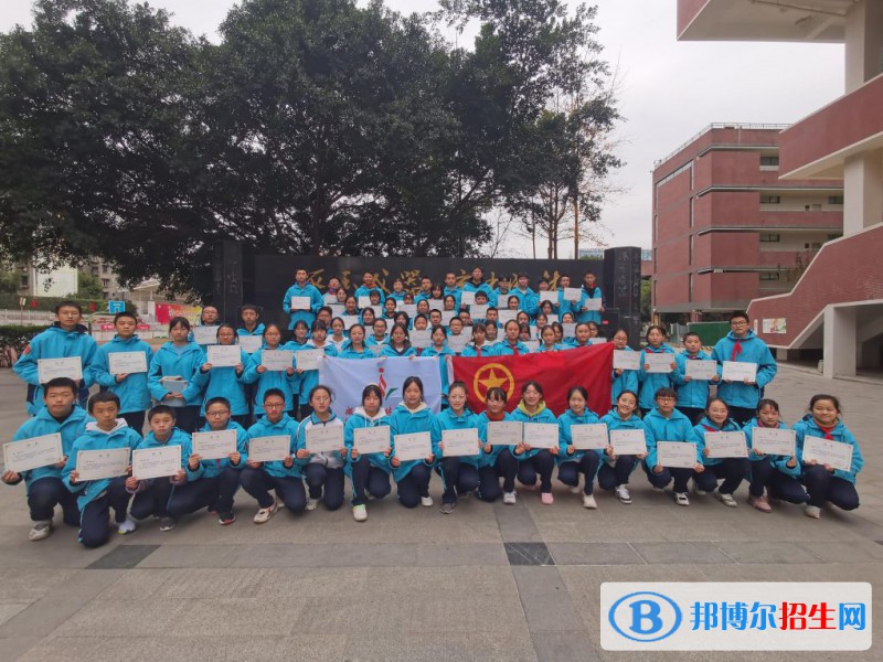 成都玉林中學(xué)2022年報名條件、招生要求、招生對象
