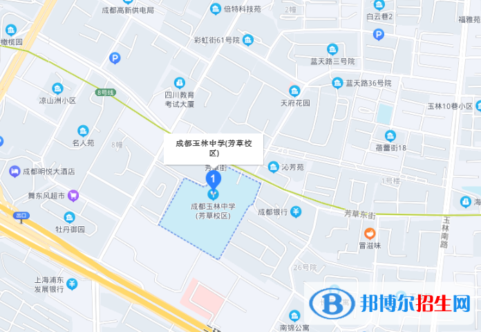 成都玉林中學地址在哪里