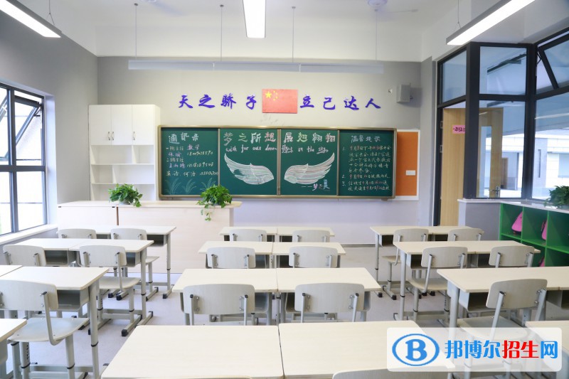 雅安天立學(xué)校怎么樣、好不好