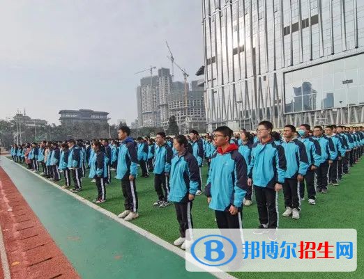 成都市鹽道街中學(xué)2022年報(bào)名條件、招生要求、招生對(duì)象
