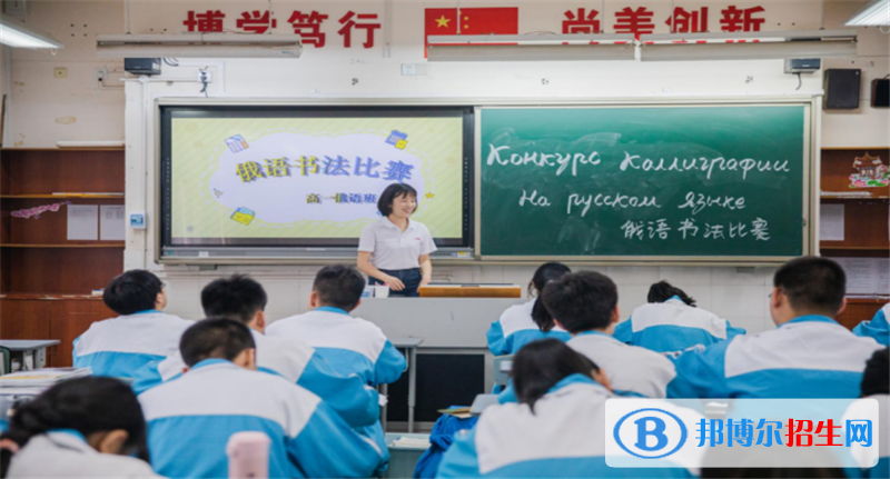 成都航天中學(xué)2022年報(bào)名條件、招生要求、招生對(duì)象