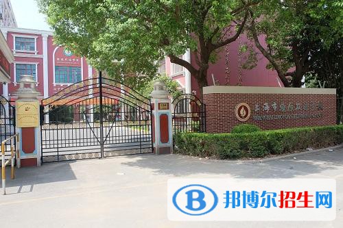  上海燎原雙語(yǔ)學(xué)校高中部2022年入學(xué)考試