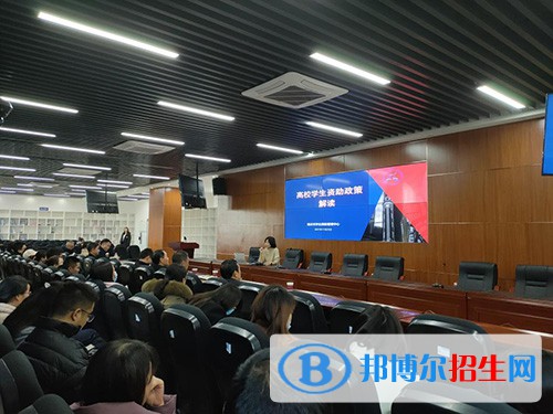重慶電子工程職業(yè)學院網(wǎng)站網(wǎng)址