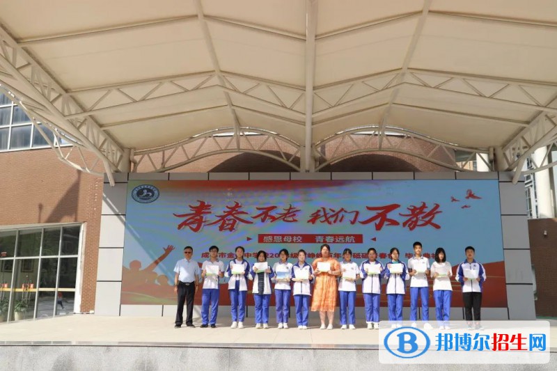 成都市金牛中學(xué)怎么樣、好不好