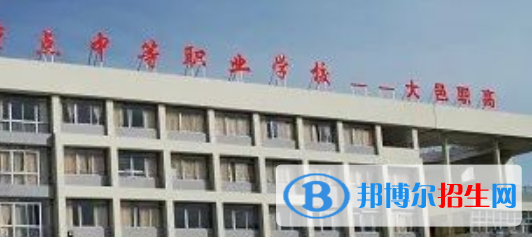 成都2022年汽修學(xué)校和中專有哪些區(qū)別