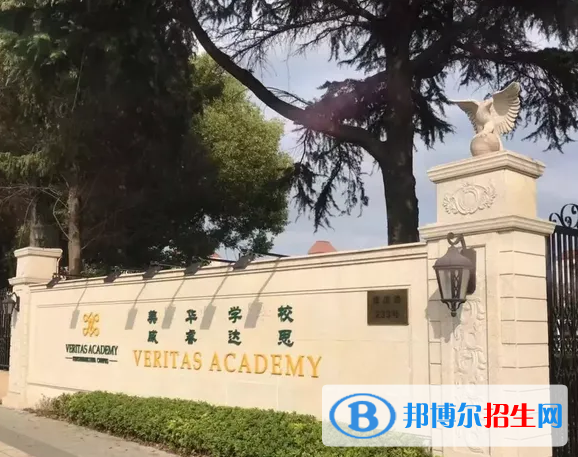 昆山美華學(xué)校2022年入學(xué)考試