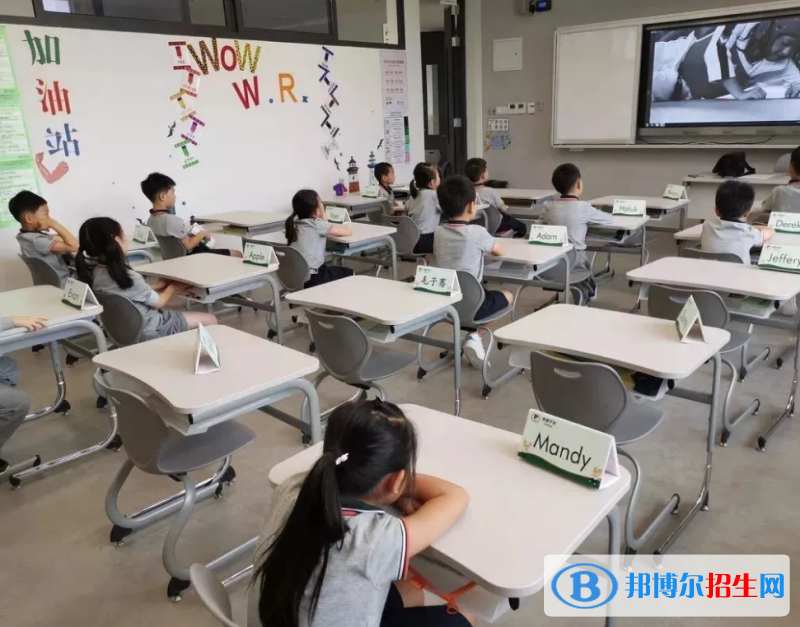 上海民辦平和學校2022年錄取分數(shù)線