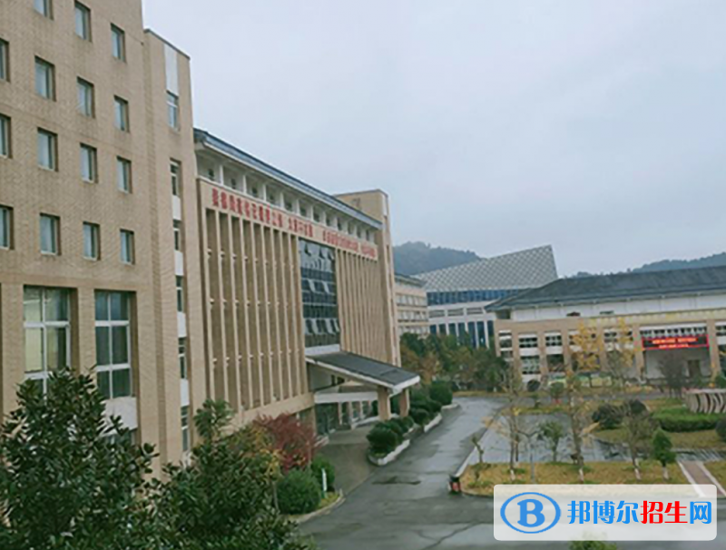 四川省青川第一高級(jí)中學(xué)2022年學(xué)費(fèi)、收費(fèi)多少