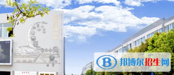 成都2022年汽修學校哪里好