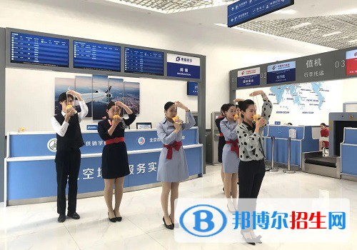 北京供銷(xiāo)學(xué)校2022年報(bào)名條件、招生要求、招生對(duì)象