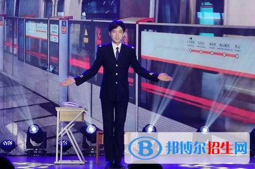 北京供銷學校2022年招生辦聯(lián)系電話