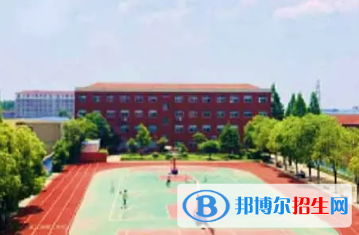 鐘祥志強職業(yè)中學