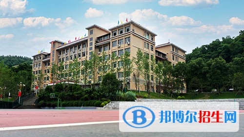 重慶幼兒師范高等專科學(xué)校2022年招生代碼