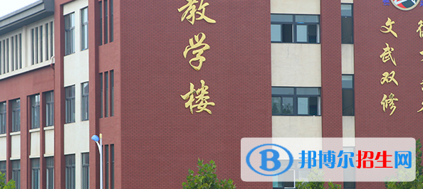 濱州中華武術學校2022年招生計劃