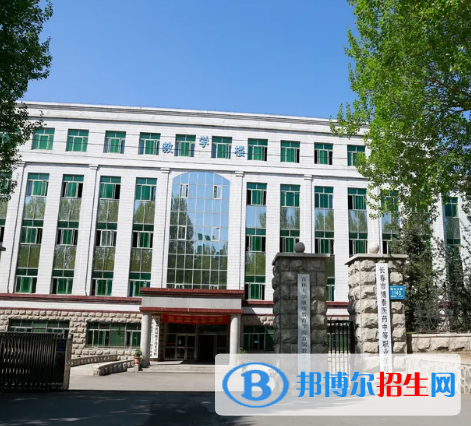 長(zhǎng)春博泰醫(yī)藥中等職業(yè)學(xué)校2022年報(bào)名條件、招生要求、招生對(duì)象