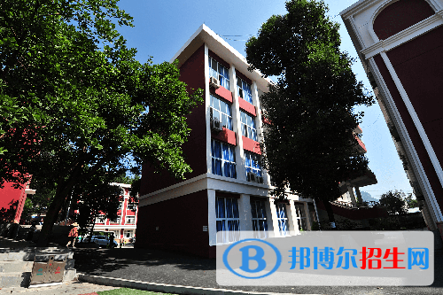 重慶幼兒師范高等專科學校怎么樣、好不好